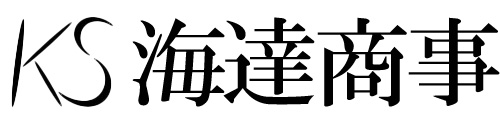 株式会社海達商事